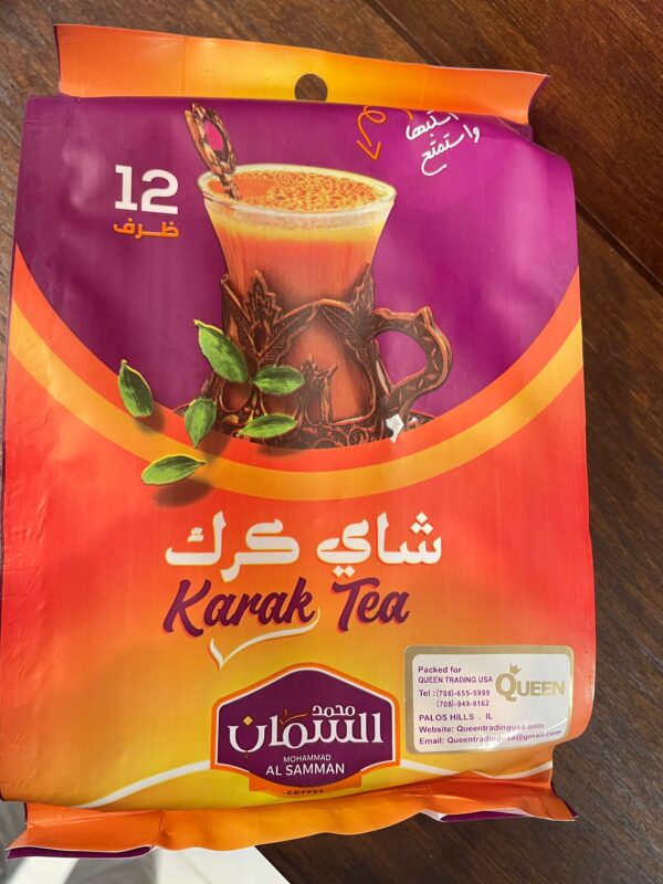 KARAK TEA