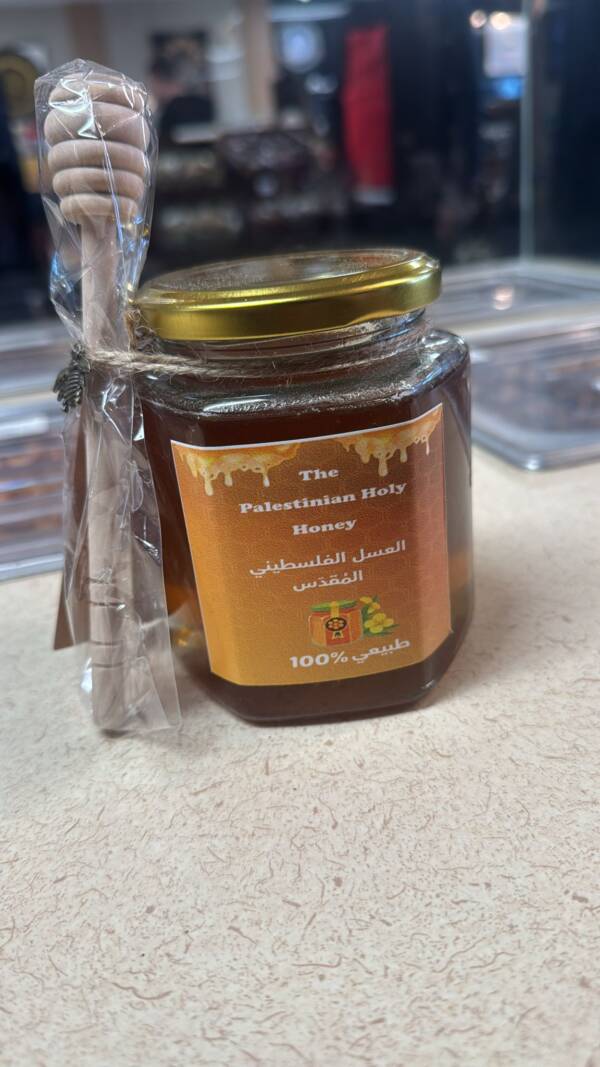 PALESTINE HONEY