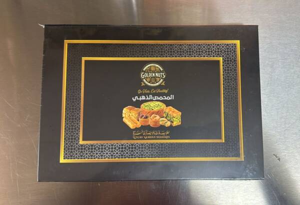 Luxury Arabian Desserts 750g